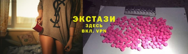 MDMA Баксан